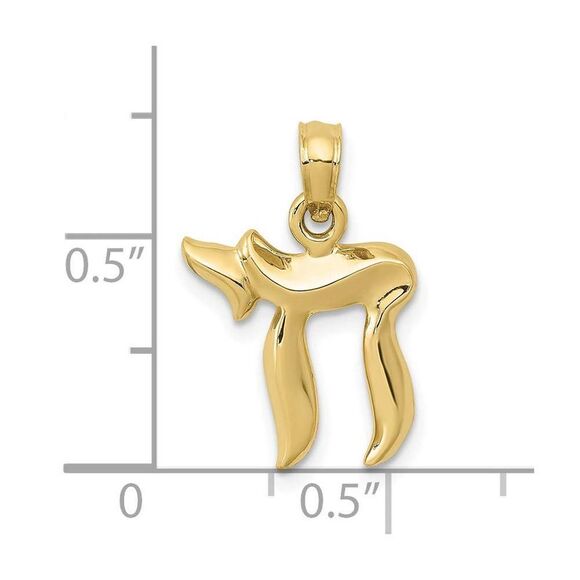 10K Yellow Gold Chai Pendant